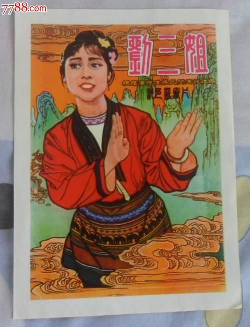 制作达勒姆新学院文凭毕业证